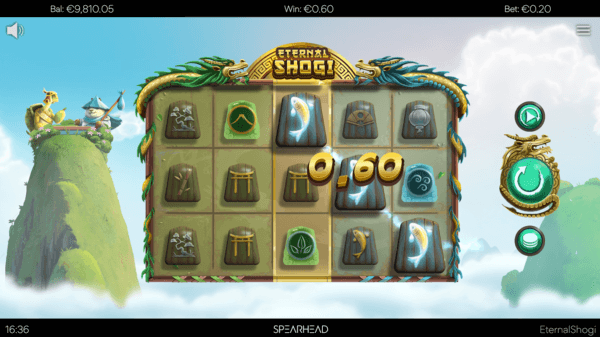 Eternal Shogi Screenshot 8