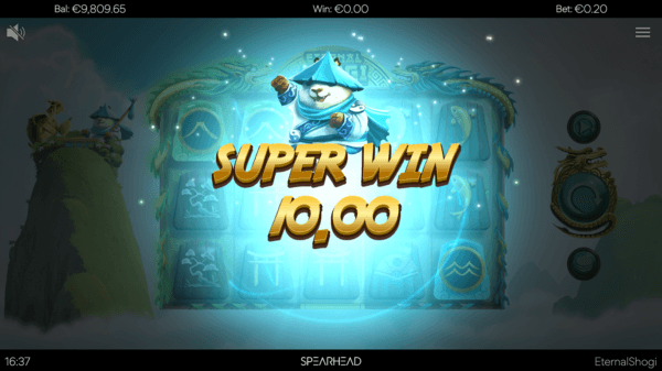 Eternal Shogi Screenshot 6