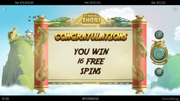 Eternal Shogi Screenshot 4