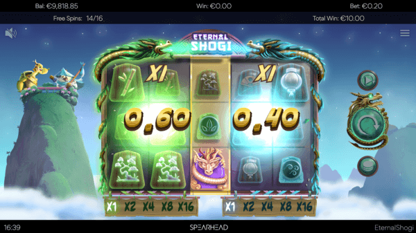 Eternal Shogi Screenshot 3