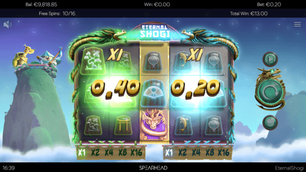 Eternal Shogi Screenshot 2