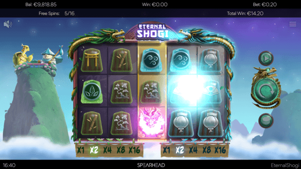 Eternal Shogi Screenshot 1