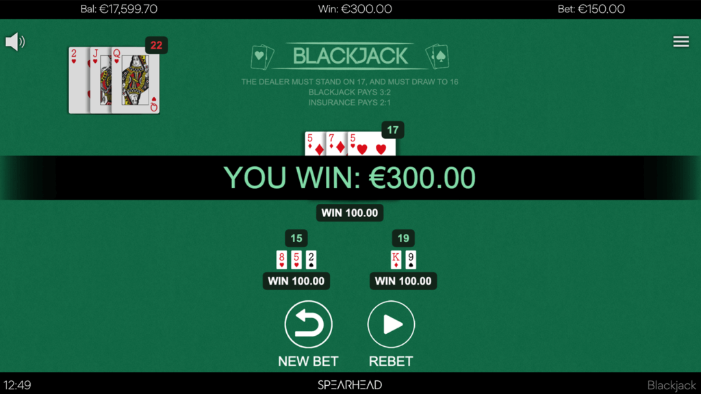 Blackjack Screenshot 2