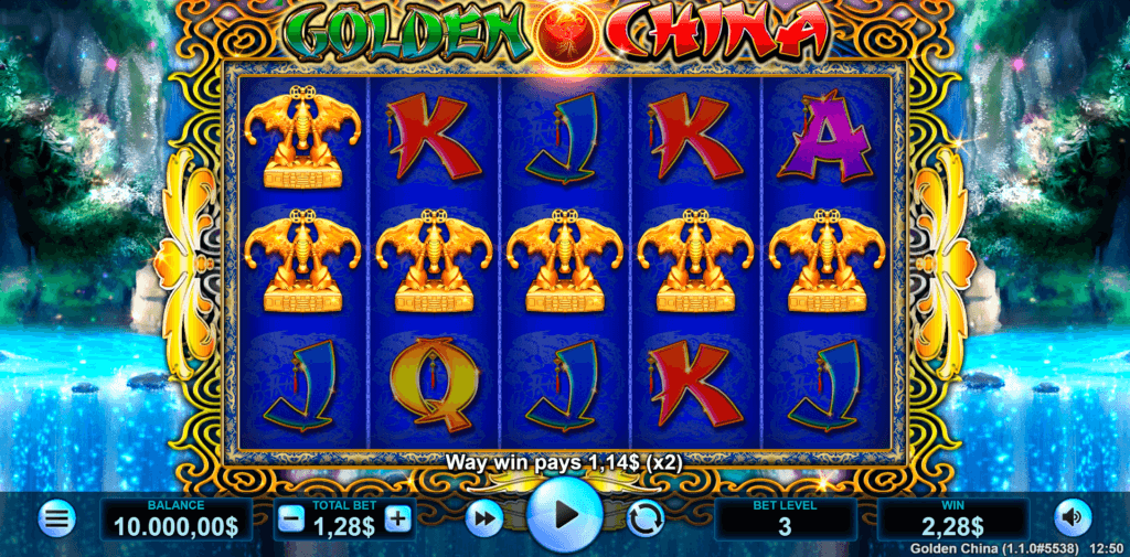 Golden China Screenshot 1