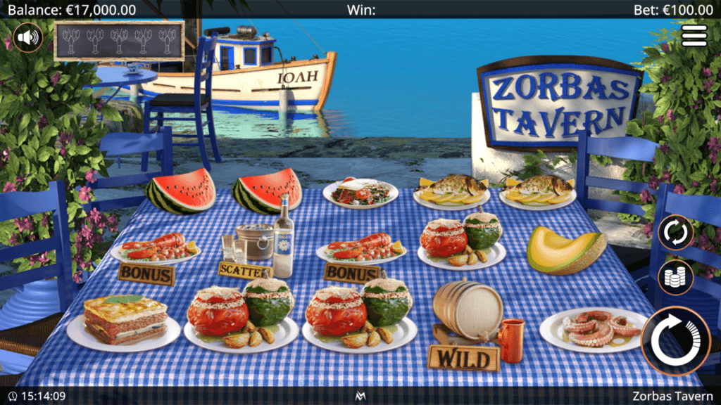 Zorbas Tavern Screenshot 4