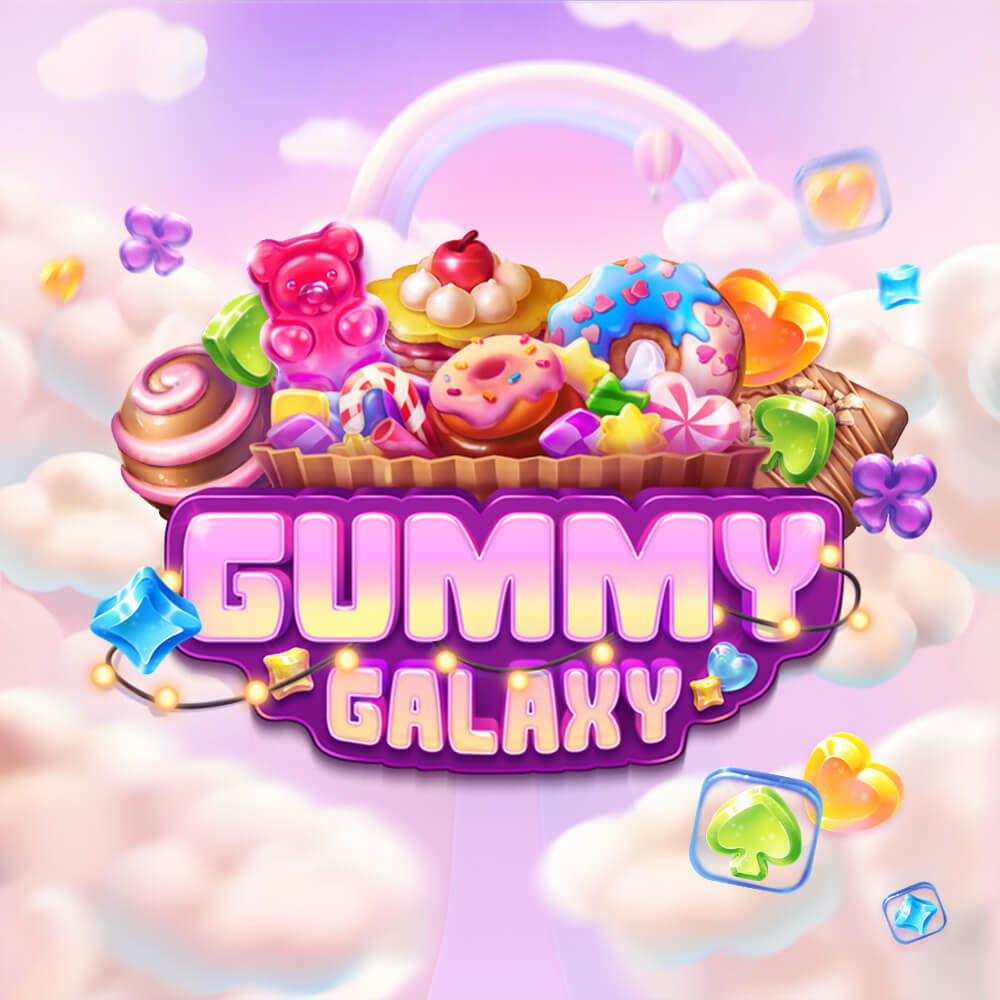 GummyGalaxy_1000x1000_square.jpg