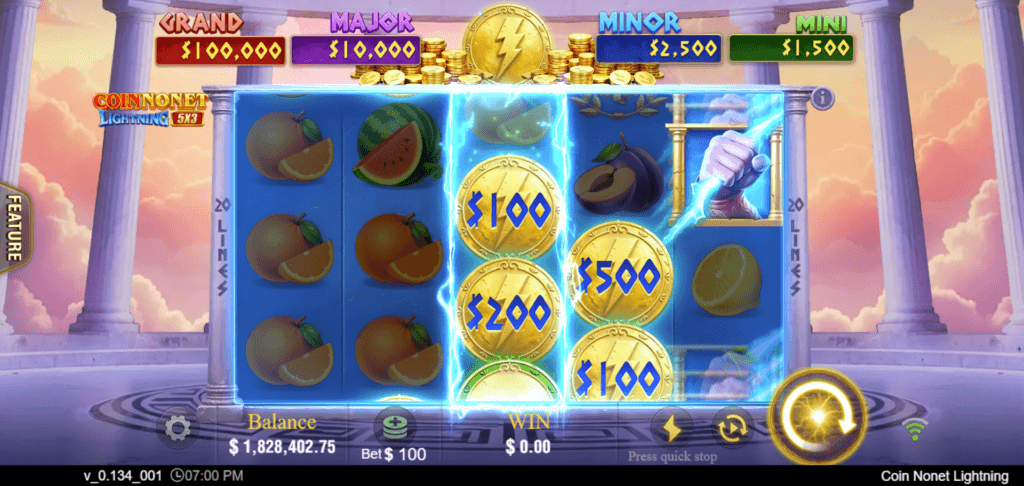 Coin Nonet Lightning Screenshot 10