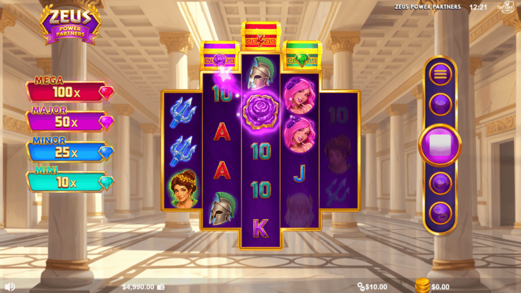 Zeus Power Partners Screenshot 4